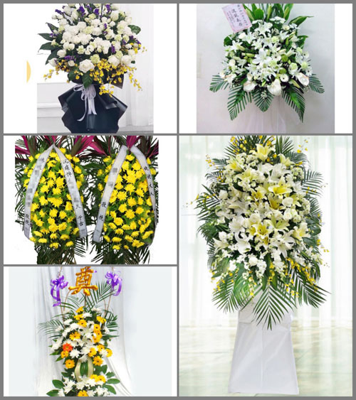 福建南平建瓯市迪口镇白事花篮预定